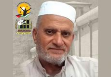 كامل محمد محمود العجرمي