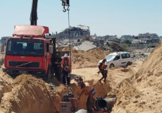 خط المياه للمحافظة الوسطى