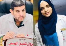 تسنيم الهمص ووالدها