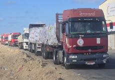 دخول مساعدات إنسانية عبر معبري كرم أبو سالم والعوجة لأول مرة منذ مارس