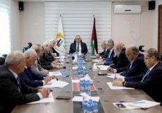 اجتماع اللجنة التنفيذية