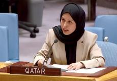 مندوبة قطر لدى الأمم المتحدة علياء أحمد بن سيف آل ثاني