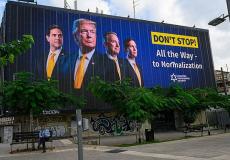 روبيو يصل إسرائيل خلال أيام لمتابعة اتفاق غزة