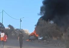 الاحتلال ومستوطنوه يهاجمون كفر قدوم شرق قلقيلية ويحرقون مركبات