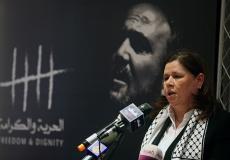 فدوى البرغوثي