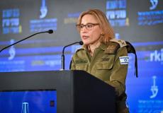 تومر يروشالمي