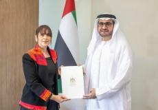 السفيرة عبير الرمحي