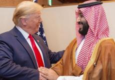 بن سلمان وترامب