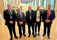 حركة فتح في الصين