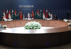 اجتماع حول غزة بمشاركة دول عربية وإسلامية