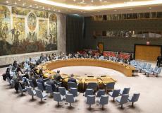 مجلس الأمن الدولي