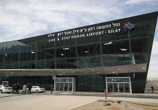 مطار إسرائيلي - توضيحية