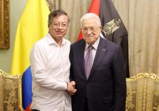 الرئيس عباس يجتمع مع نظيره الكولومبي