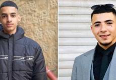 الشهيدان المربوع ومشايخ