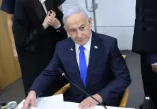 محاكمة نتنياهو