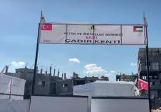 مخيم في غزة لإيواء الأرامل وأطفالهن