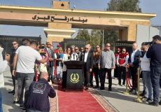 المفوضة الأوروبية من معبر رفح