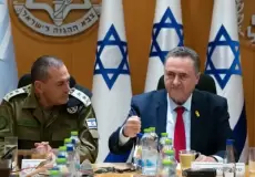 زامير وكاتس