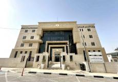 وزارة الحكم المحلي