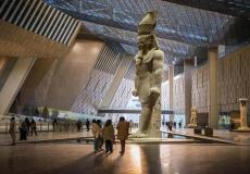 بحث عن المتحف المصري الكبير PDF