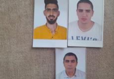 الأب موسى والأبناء حازم وإبراهيم