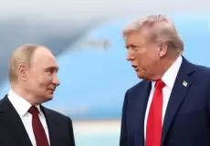 بوتين وترامب