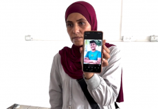 والدة المواطن الطفل ريان أبو عودة