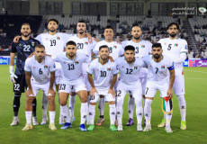 منتخب فلسطين