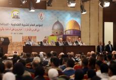 الرئيس محمود عباس خلال كلمته اليوم