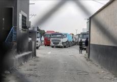 شروط إسرائيلية تجبر منظمات إنسانية دولية على وقف أنشطتها في غزة والضفة