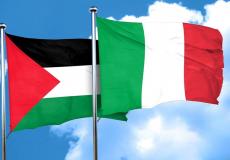 أعلام فلسطين وإيطاليا