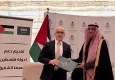 السعودية تقدم دفعة مالية لفلسطين بقيمة 90 مليون دولار