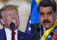 ترامب ومادورو
