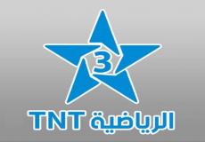 قناة الرياضية المغربية عبر البث الأرضي