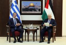 الرئيس عباس ورئيس الوزراء اليوناني