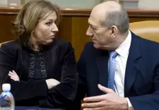 أولمرت وليفني