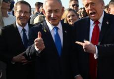 نتنياهو مع ترامب وهرتسوغ في مطار بن غوريون، 13 أكتوبر 2025