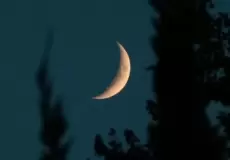 موعد غرة شهر رجب 1447 وذكرى الإسراء والمعراج