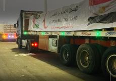 مساعدات الهلال الأحمر المصري