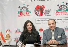 الاتحاد المصرى للدارتس يعلن عن بطولات شرم الشيخ 2025 
