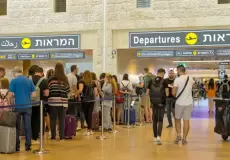 إسرائيل تواجه هجرة أكاديمية غير مسبوقة