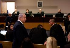 محاكمة نتنياهو