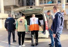 الجسر الفلسطيني الأميركي