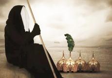 زيارة أم البنين كاملة PDF