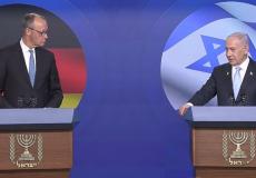 نتنياهو مع المستشار الألماني خلال مؤتمر صحافي اليوم