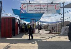 مستشفى الكويت التخصصي الميداني جنوب قطاع غزة