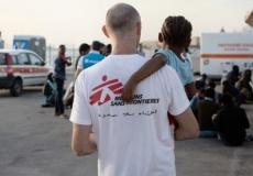 أطباء بلا حدود - تعبيرية