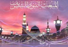 ما أعمال ليلة المبعث 27 رجب؟ - دليل إحياء و صيام ليلة المبعث 2026
