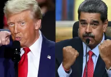 ترامب ومادورو