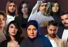 عدد حلقات مسلسل يوم شفتك ومواعيد العرض